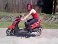 Продам скутер в городе Ялуторовск, фото 1, Тюменская область