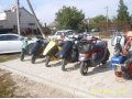 Продаю Японские скутера в городе Славянск-на-Кубани, фото 1, Краснодарский край