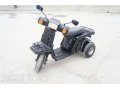 Продам трехколесный скутер Honda Gyro X в городе Екатеринбург, фото 1, Свердловская область