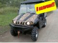 Stels UTV 700H от оф. дилера в городе Нижний Новгород, фото 1, Нижегородская область