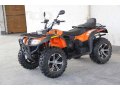 Квадроцикл PolarFox XY500ATV-2 в городе Екатеринбург, фото 1, Свердловская область