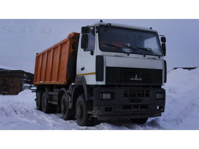 Купить Самосвал Бу В Смоленской Области