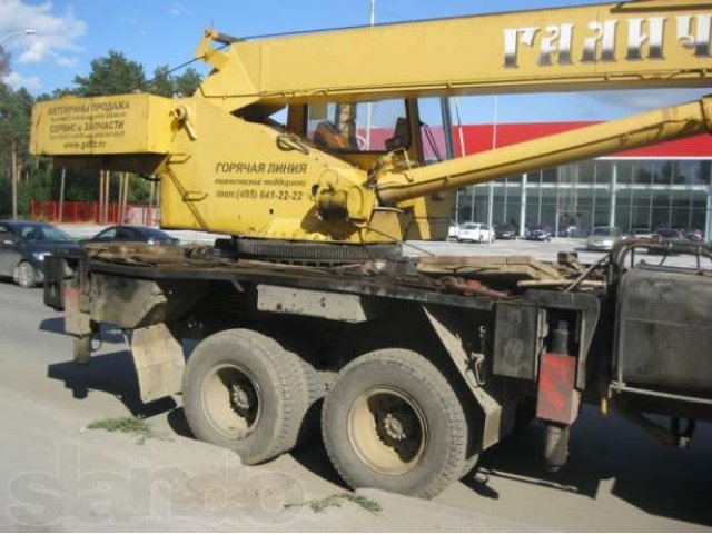 автокран камаз галичанин 25 тонн 2008 год вылет стрелы 21.7 метра проб в городе Екатеринбург, фото 4, стоимость: 3 300 000 руб.
