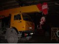 Продам автокран 32 тонны 2008 год на камазе 53228 ( полный привод) КС- в городе Челябинск, фото 1, Челябинская область