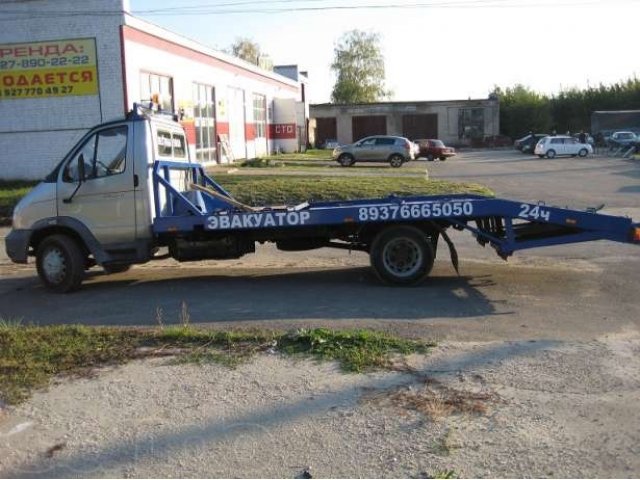 Валдай Эвакуатор в городе Самара, фото 2, Самарская область