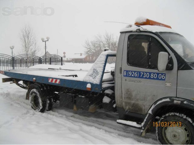 Услуги эвакуатора в городе Звенигород, фото 4, стоимость: 1 600 руб.