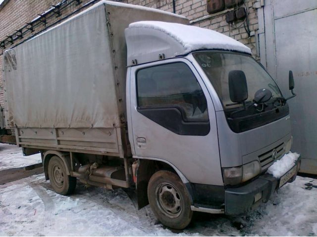 Продам авто DONGFENG в городе Пермь, фото 1, Пермский край