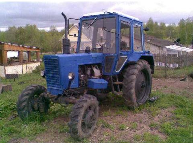 Купить трактор новгород
