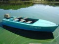 Продам моторную лодку в городе Алатырь, фото 1, Чувашия