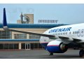 Грузовые авиаперевозки в Оренбург из Москвы срочно в городе Оренбург, фото 1, Оренбургская область