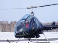 вертолёт Dynaly H2S в городе Красноярск, фото 3, Воздушный транспорт