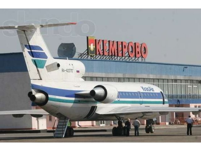 Срочные авиаперевозки грузов в Кемерово в городе Кемерово, фото 1, стоимость: 111 руб.