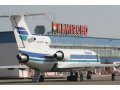 Срочные авиаперевозки грузов в Кемерово в городе Кемерово, фото 1, Кемеровская область