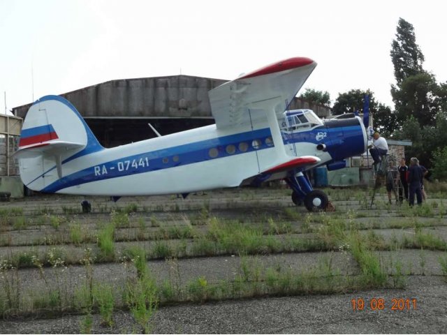 Самолет АН-2П в городе Майкоп, фото 7, Воздушный транспорт