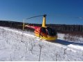 Воздушный транспорт в городе Алдан, фото 3, Воздушный транспорт