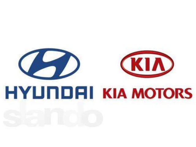 Продам запасные части для автомобилей KIA и HYUNDAI в городе Пенза, фото 1, Автозапчасти