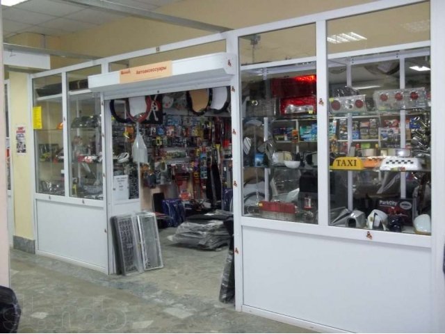 Купить Под В Уфе Магазин