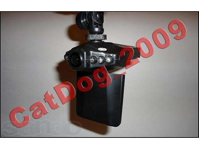 Видеорегистратор H-198 + встроення подсветка в городе Владивосток, фото 1, Аксессуары