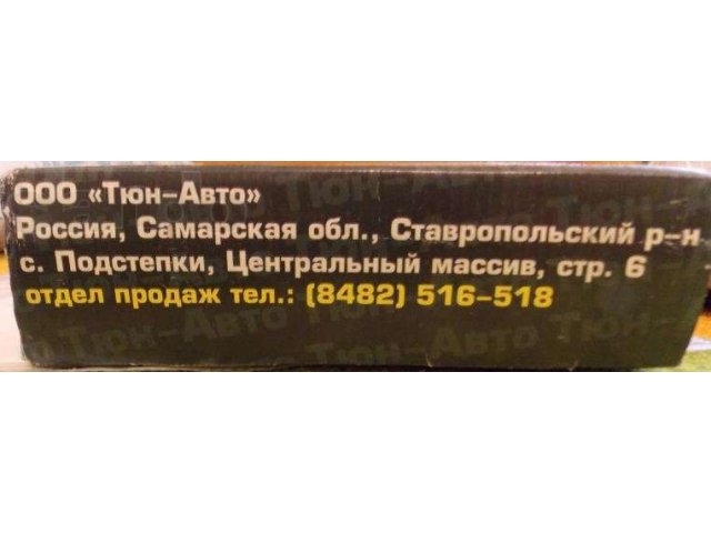Продаю евро ручки в городе Волгодонск, фото 2, Аксессуары