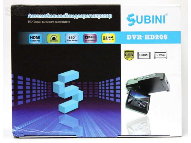 Авто видеорегистратор Subini DVR-HD206 НОВЫЙ в городе Ярославль, фото 2, стоимость: 1 630 руб.