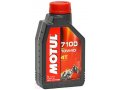 Продаю моторное масло Motul 10W40 в городе Нижний Новгород, фото 1, Нижегородская область