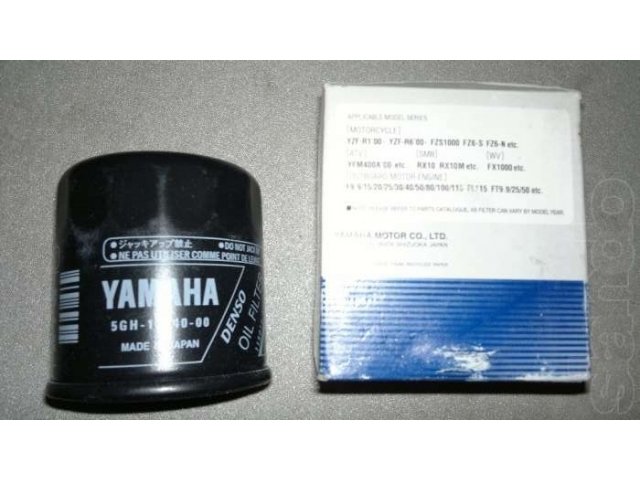 5GH-13440-0 фильтр масляный YAMAHA в городе Тула, фото 1, стоимость: 650 руб.