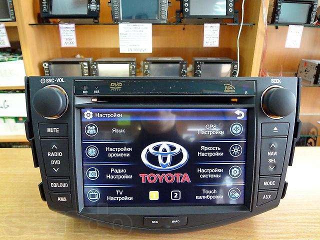 Автомагнитола Toyota RAV4. GPS, DVD, USB, TV, SD, HDD, Новая. Гарантия в городе Хабаровск, фото 4, Магнитолы