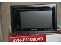 Автомагнитола Pioneer AVH - P3100DVD в городе Красноярск, фото 1, Красноярский край