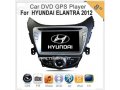 Штатная мультимедийная система для Hyundai Elantra 2012 в городе Казань, фото 1, Татарстан