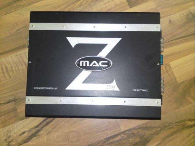 Mac Audio Z 2200 в городе Нижний Тагил, фото 1, Свердловская область