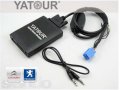 MP3 USB SD AUX Эмулятор CD-чейнджера для Citroёn/Peugeot в городе Брянск, фото 1, Брянская область