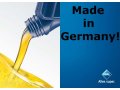 Лучшее моторное масло в Германии ARAL, индустриальное, трансмиссионное в городе Тамбов, фото 1, Тамбовская область