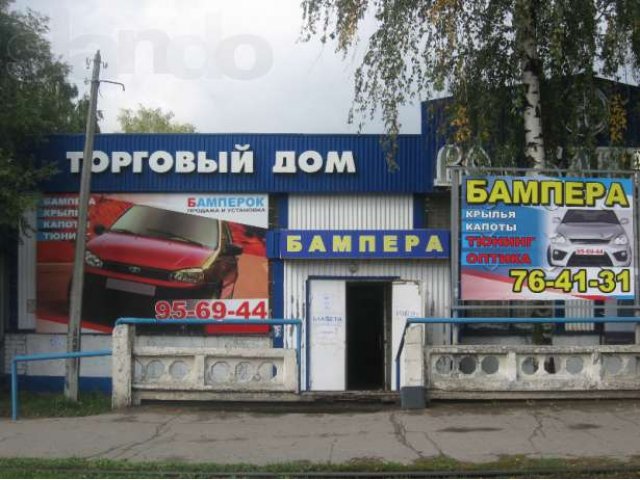 Машина на час ульяновск