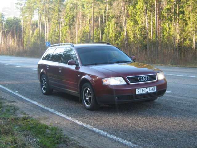 ауди а6 продам либо обменяю на газ самосвал в городе Великий Новгород, фото 1, Выкуп автомобилей