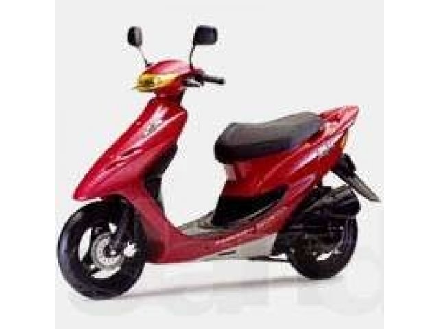 Honda dio 35 купить