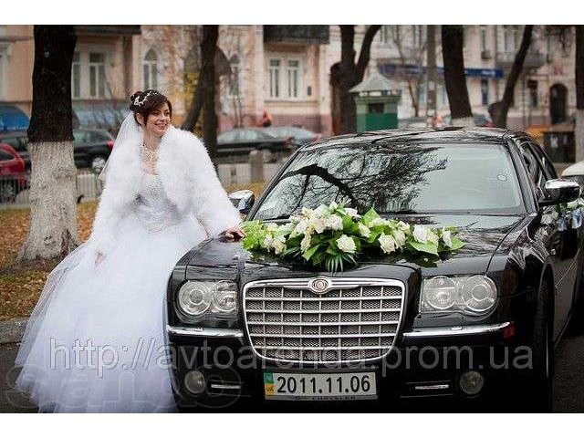 Аренда машины на свадьбу. Прокат свадебных автомобилей.Прокат авто. в городе Уфа, фото 3, стоимость: 0 руб.