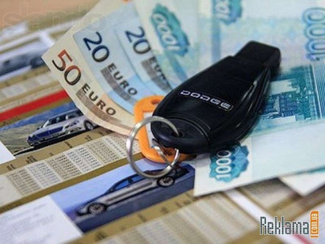 Онлайн заявка на Автокредит. Подбор банков с низкими % в городе Красноярск, фото 1, стоимость: 0 руб.