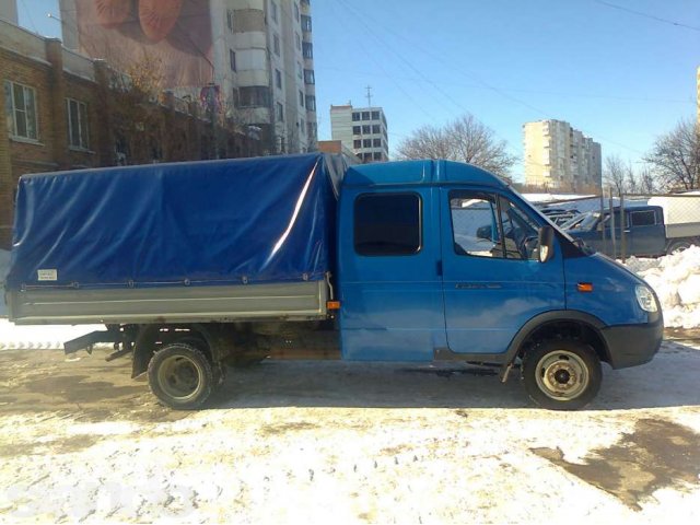 Купить Бу Газель Воронежская