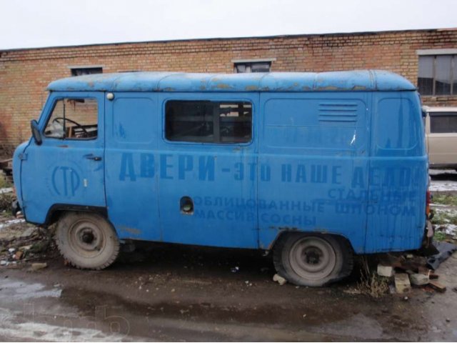 Продам УАЗ 3741 в городе Пенза, фото 1, стоимость: 39 000 руб.