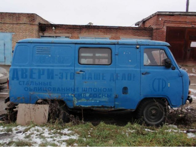 Продам УАЗ 3741 в городе Пенза, фото 2, Малый коммерческий транспорт