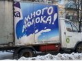 Автомобиль ГАЗель фургон-рефрежиратор в городе Гатчина, фото 1, Ленинградская область