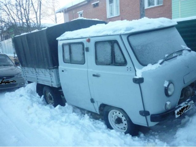 Купить Уаз Фермер На Авто Ру