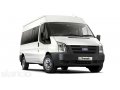 Ford Transit 2,4 дизель. 17 мест в городе Рязань, фото 1, Рязанская область