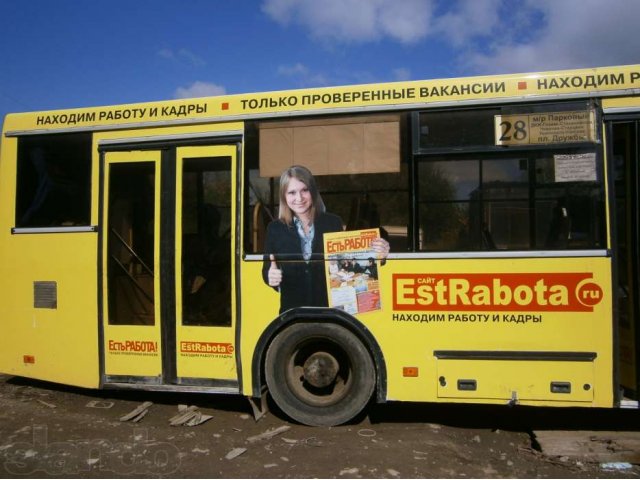 продам нефаз 5299 автобус 2002 год в городе Пермь, фото 2, Автобусы