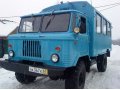 Газ-66(Вахта ) в городе Брянск, фото 8, стоимость: 265 000 руб.