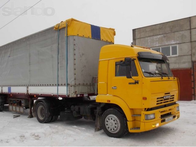Камаз 5460 Купить Бу В России