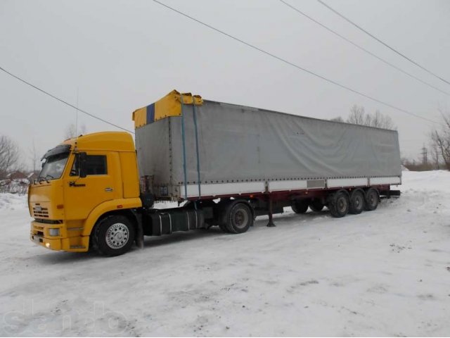Камаз 5460 Купить Бу В России