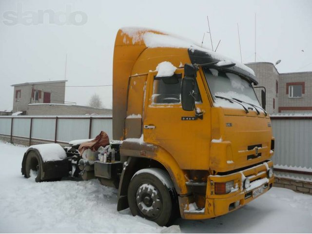 Камаз 5460 Купить Бу В России