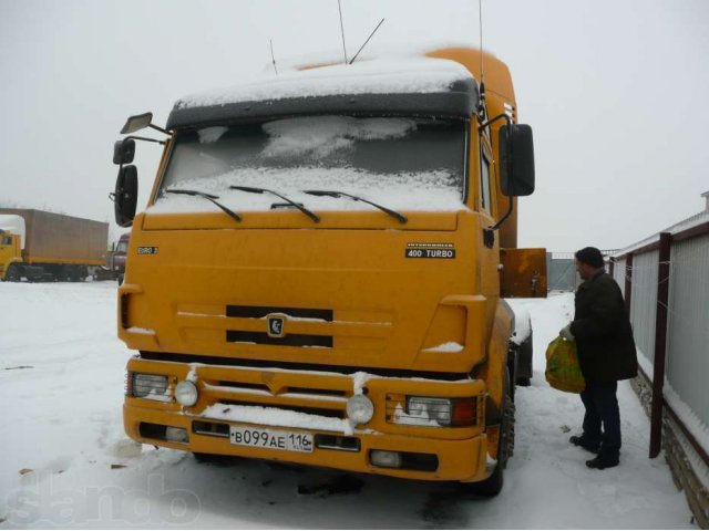 Камаз 5460 Купить Бу В России