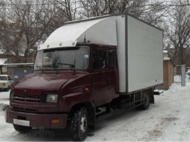 Авито Купить Зил Москва Область Бу